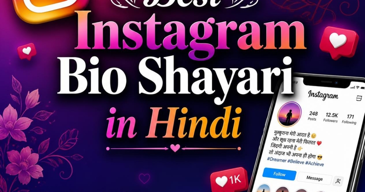 Best Instagram Bio Shayari in Hindi