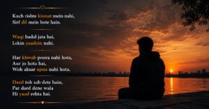 Hindi Shayari in English – Best Collection